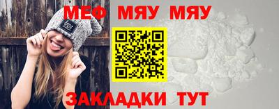 гашик Можга