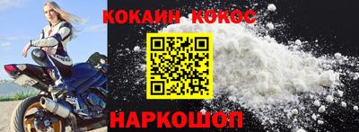 гашик Можга