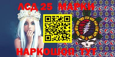 гашик Можга