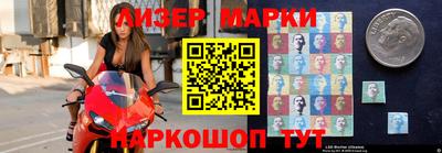 гашик Можга