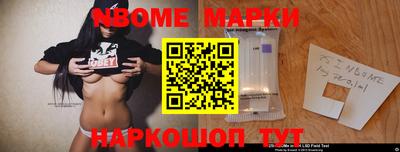 гидропоника Нальчик