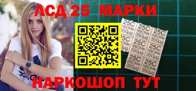 гидропоника Нальчик