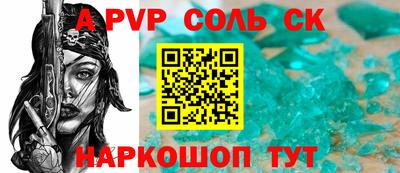 гашик Можга