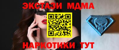 прущие крисы Нарткала