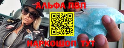 гашик Можга