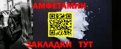 гашик Можга
