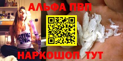 прущие крисы Нарткала
