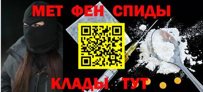 гашик Можга
