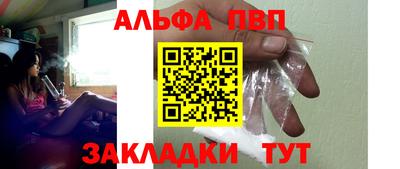 2c-b Моздок