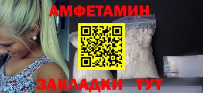 гидропоника Нальчик