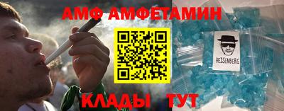 гашик Можга