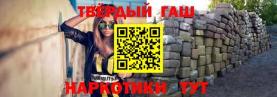стафф Можайск