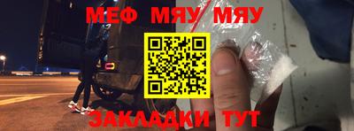 гашик Можга